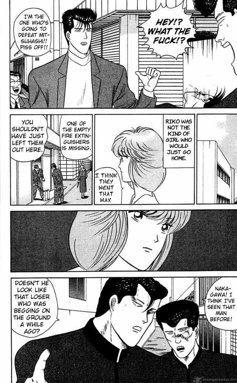 Kyou Kara Ore Wa 40 20