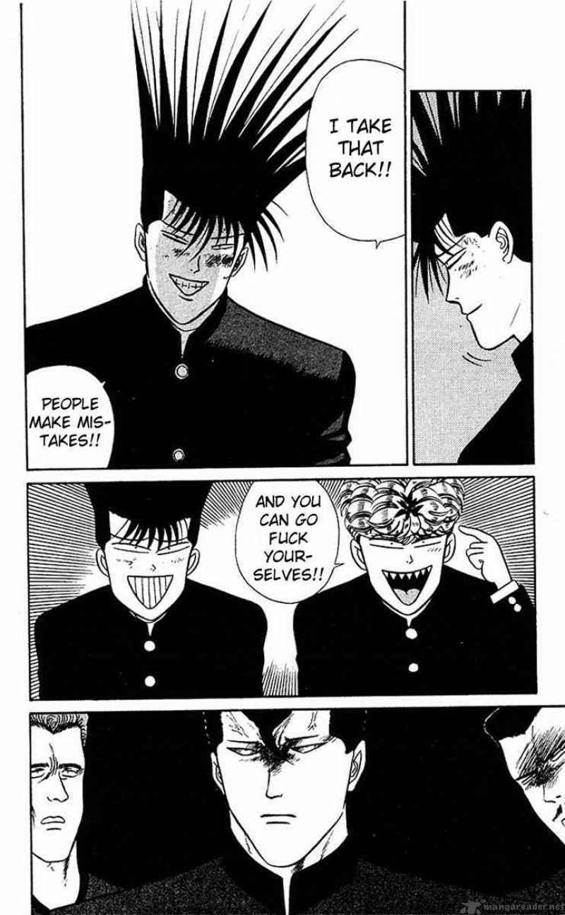 Kyou Kara Ore Wa 40 22
