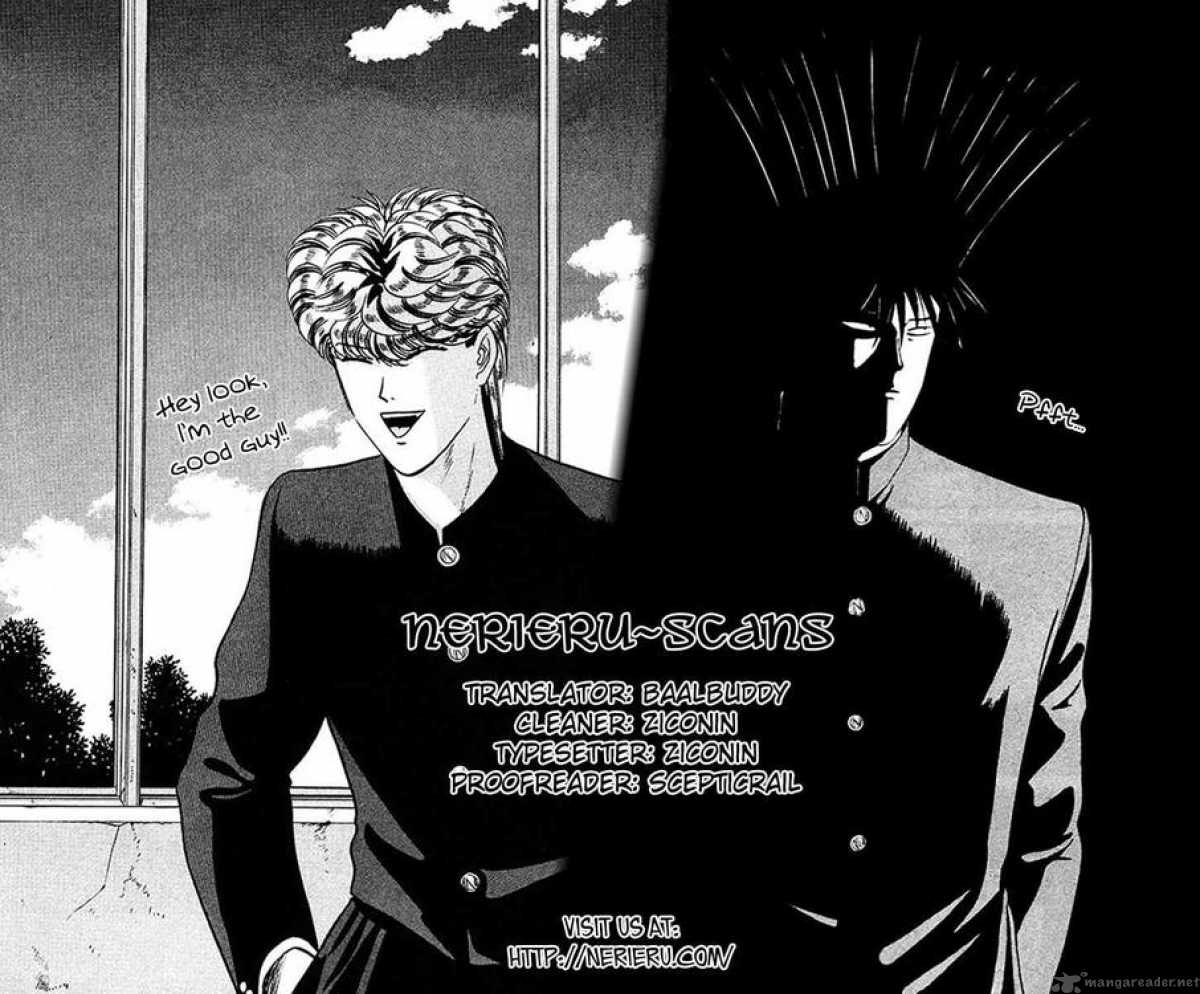 Kyou Kara Ore Wa 40 23