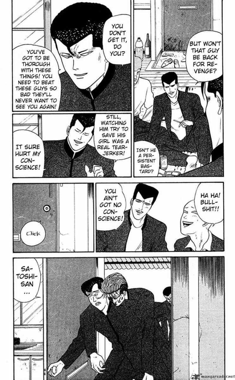 Kyou Kara Ore Wa 40 6