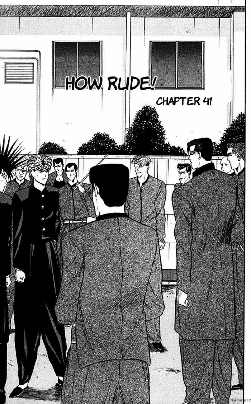 Kyou Kara Ore Wa 41 1