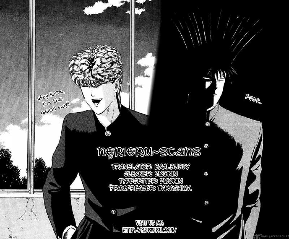 Kyou Kara Ore Wa 41 19