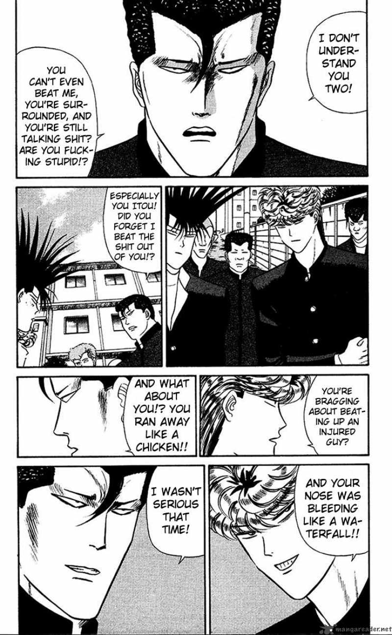 Kyou Kara Ore Wa 41 2
