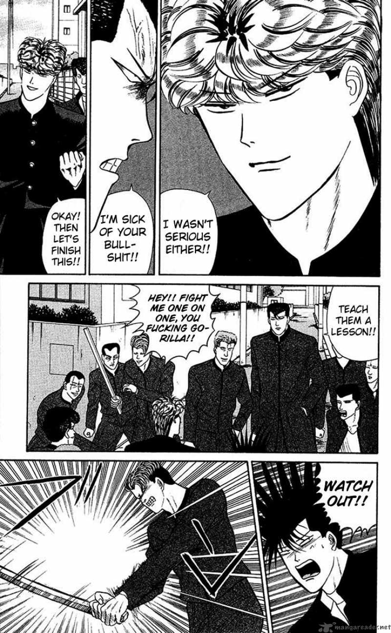Kyou Kara Ore Wa 41 3