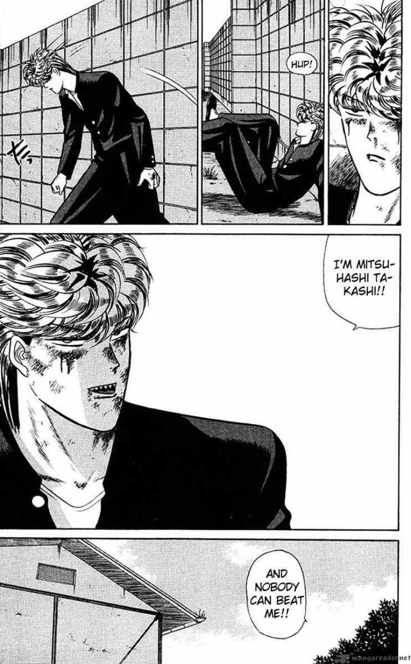 Kyou Kara Ore Wa 42 13
