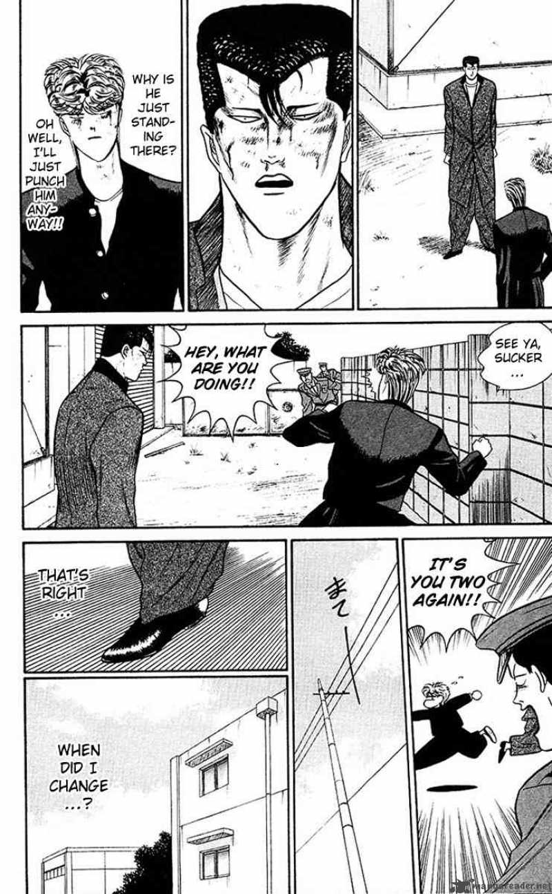 Kyou Kara Ore Wa 42 14