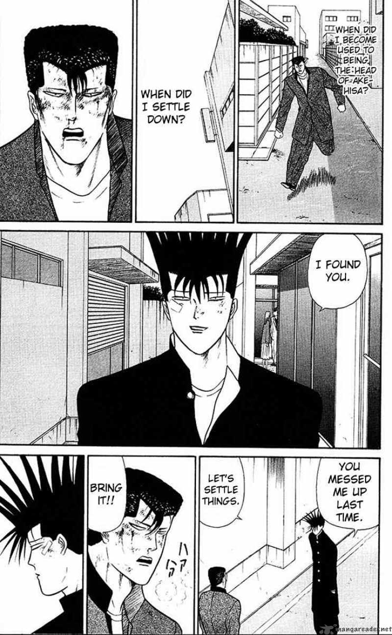Kyou Kara Ore Wa 42 15