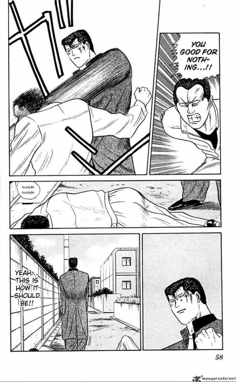 Kyou Kara Ore Wa 42 18