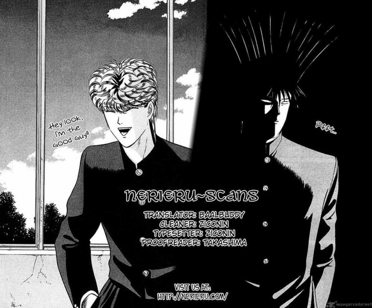 Kyou Kara Ore Wa 42 19