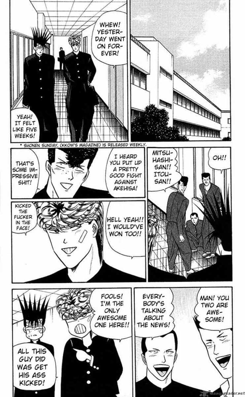 Kyou Kara Ore Wa 42 2