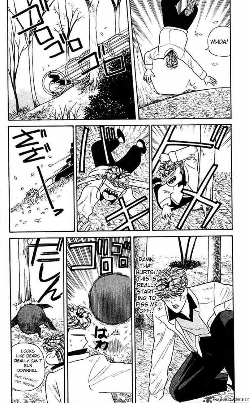 Kyou Kara Ore Wa 43 14