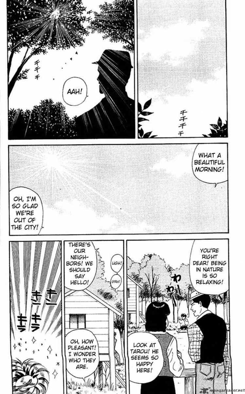 Kyou Kara Ore Wa 43 2