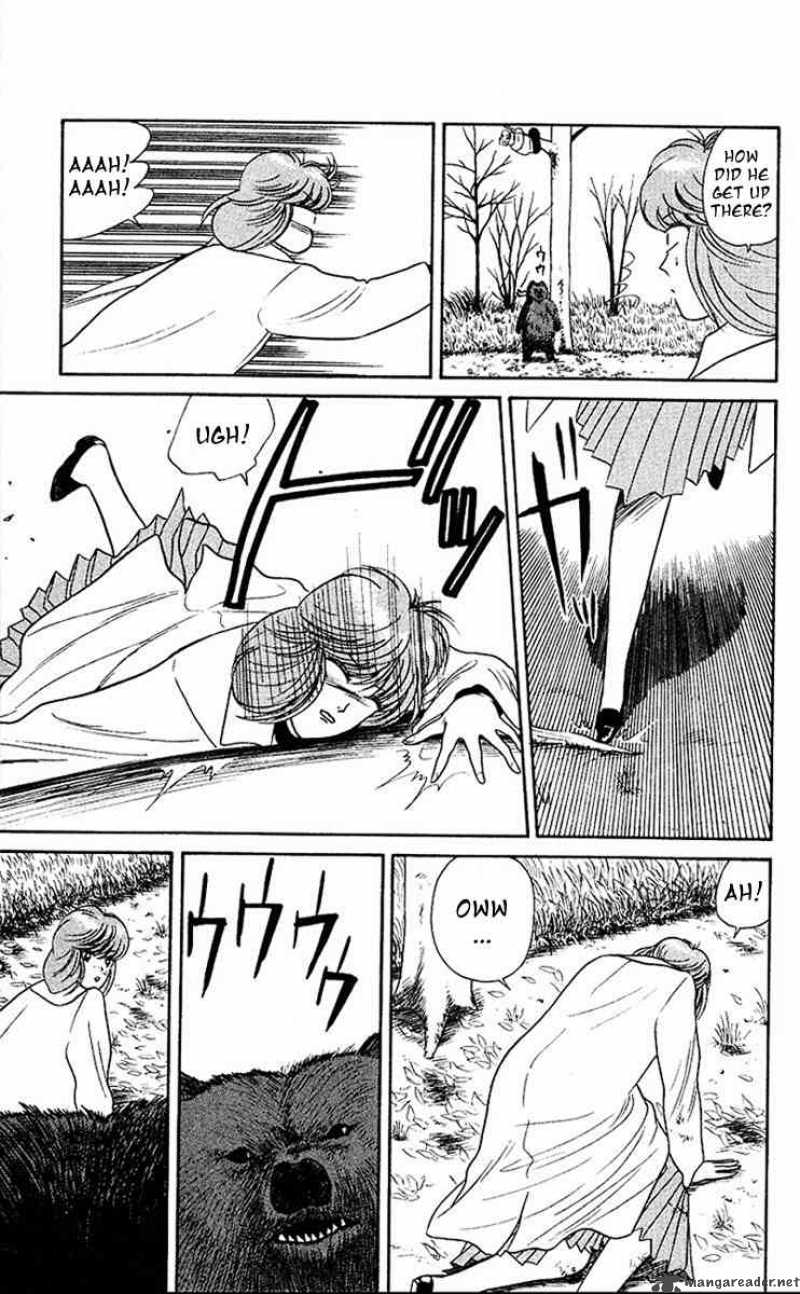 Kyou Kara Ore Wa 44 11