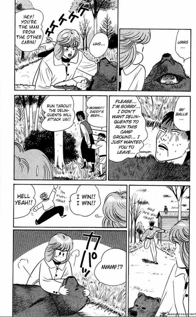 Kyou Kara Ore Wa 44 17