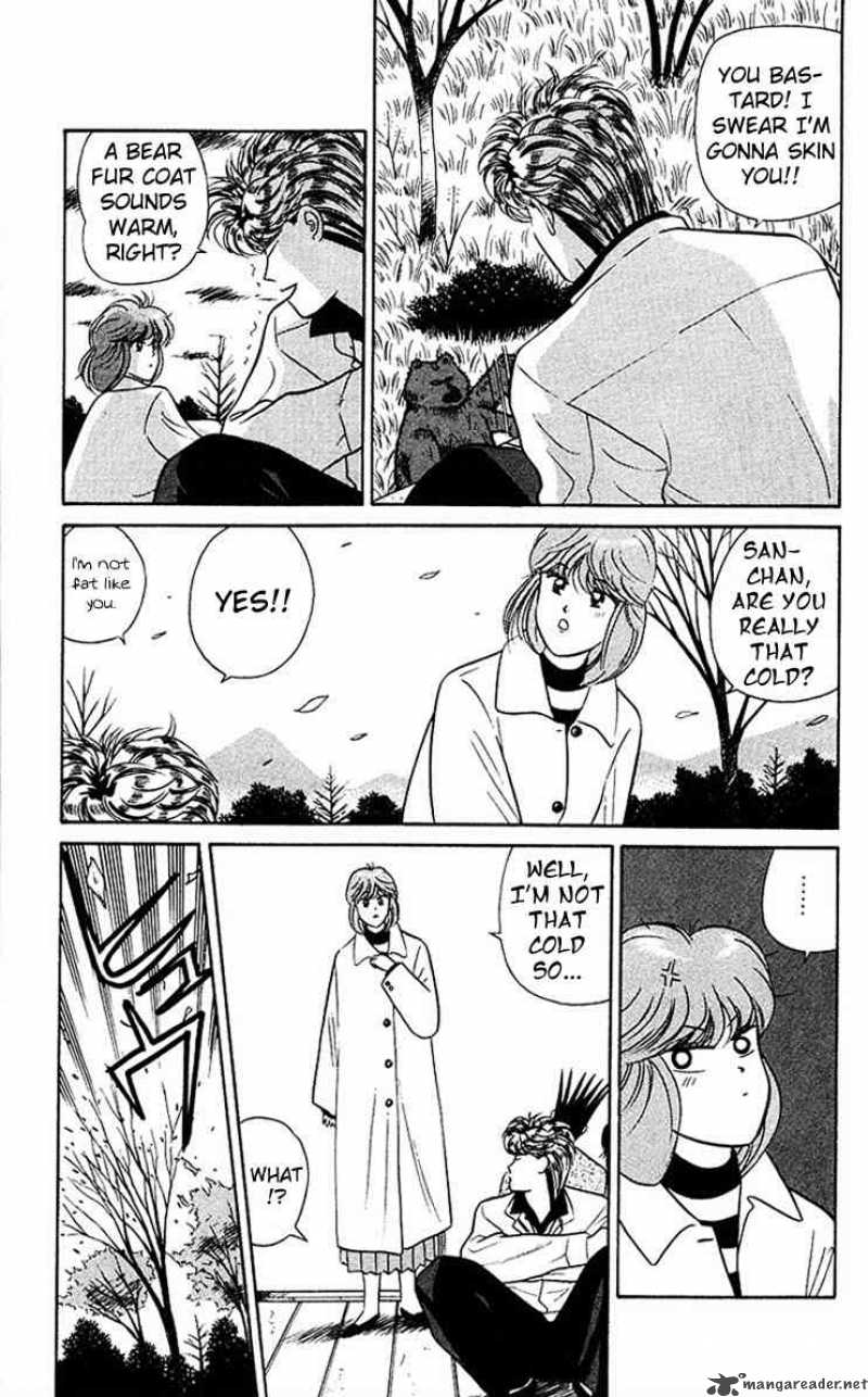 Kyou Kara Ore Wa 44 5