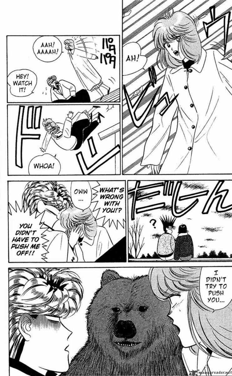 Kyou Kara Ore Wa 44 6