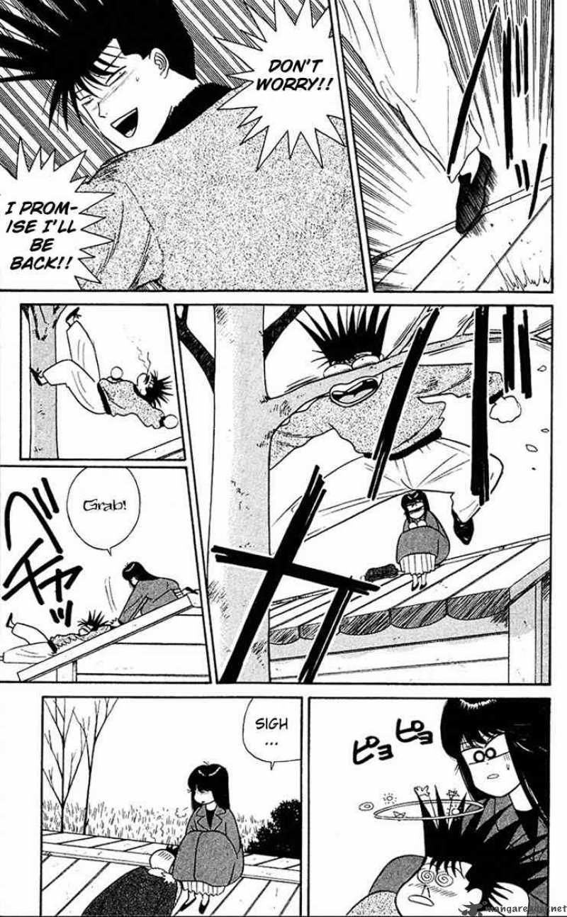 Kyou Kara Ore Wa 44 9