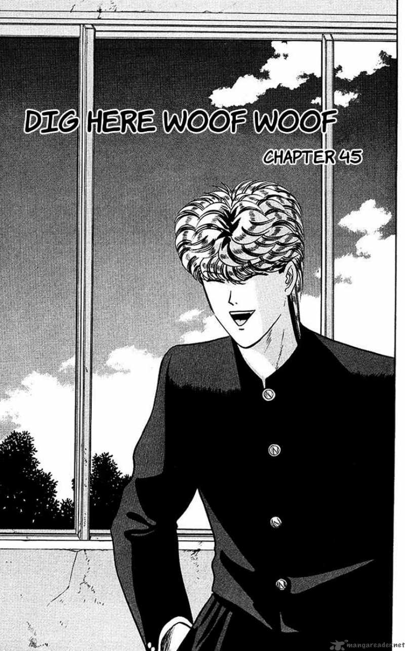 Kyou Kara Ore Wa 45 1