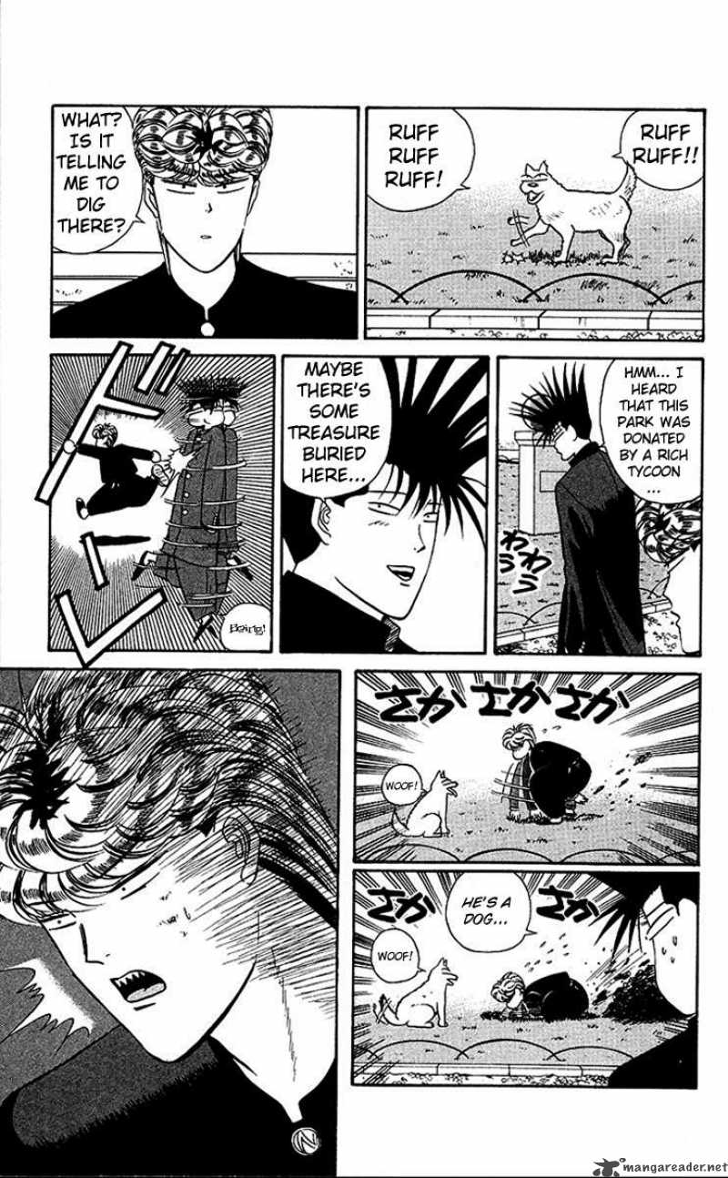 Kyou Kara Ore Wa 45 11