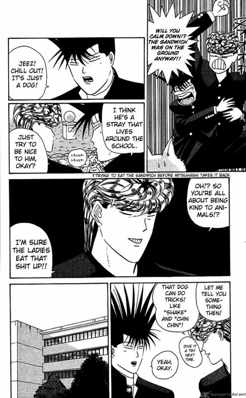 Kyou Kara Ore Wa 45 14