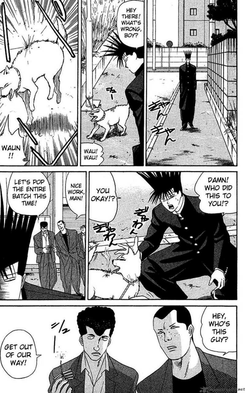 Kyou Kara Ore Wa 45 15