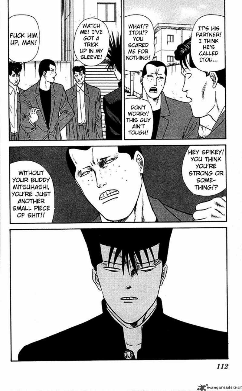 Kyou Kara Ore Wa 45 18
