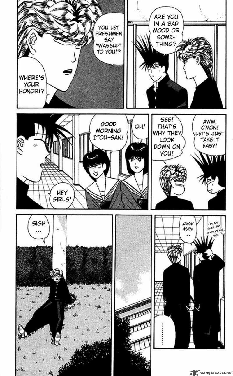 Kyou Kara Ore Wa 45 5