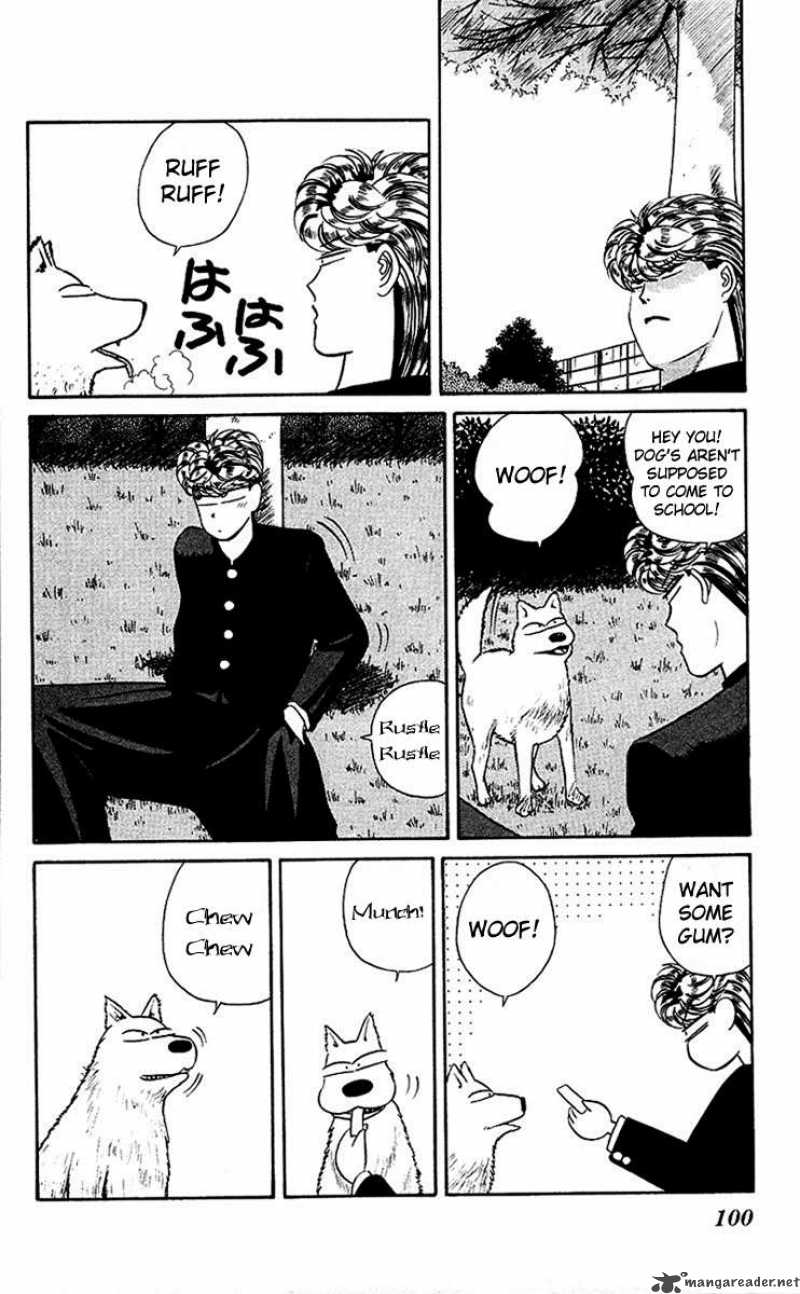 Kyou Kara Ore Wa 45 6