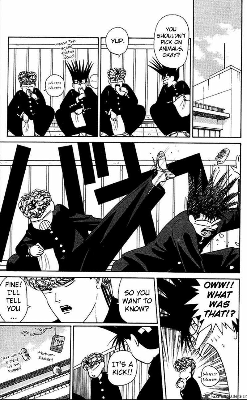 Kyou Kara Ore Wa 45 9