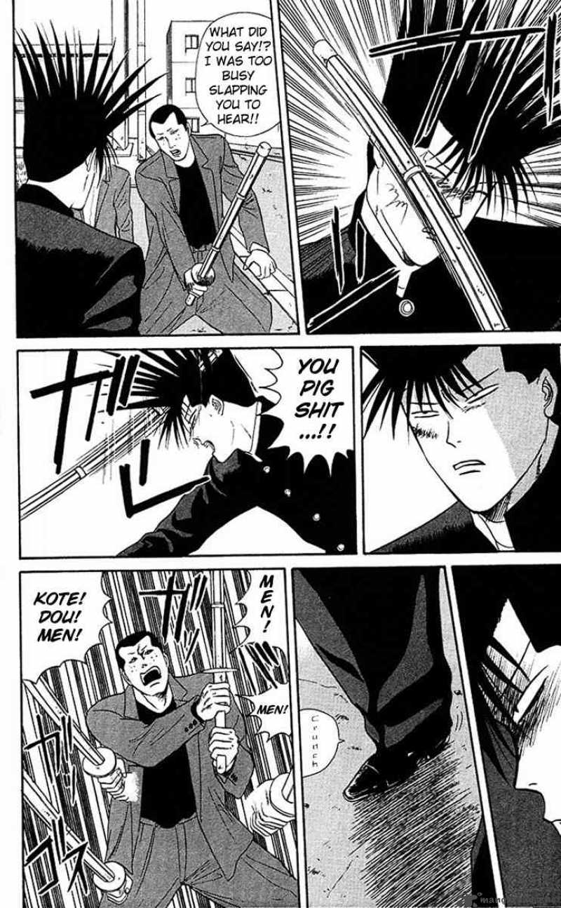 Kyou Kara Ore Wa 46 10