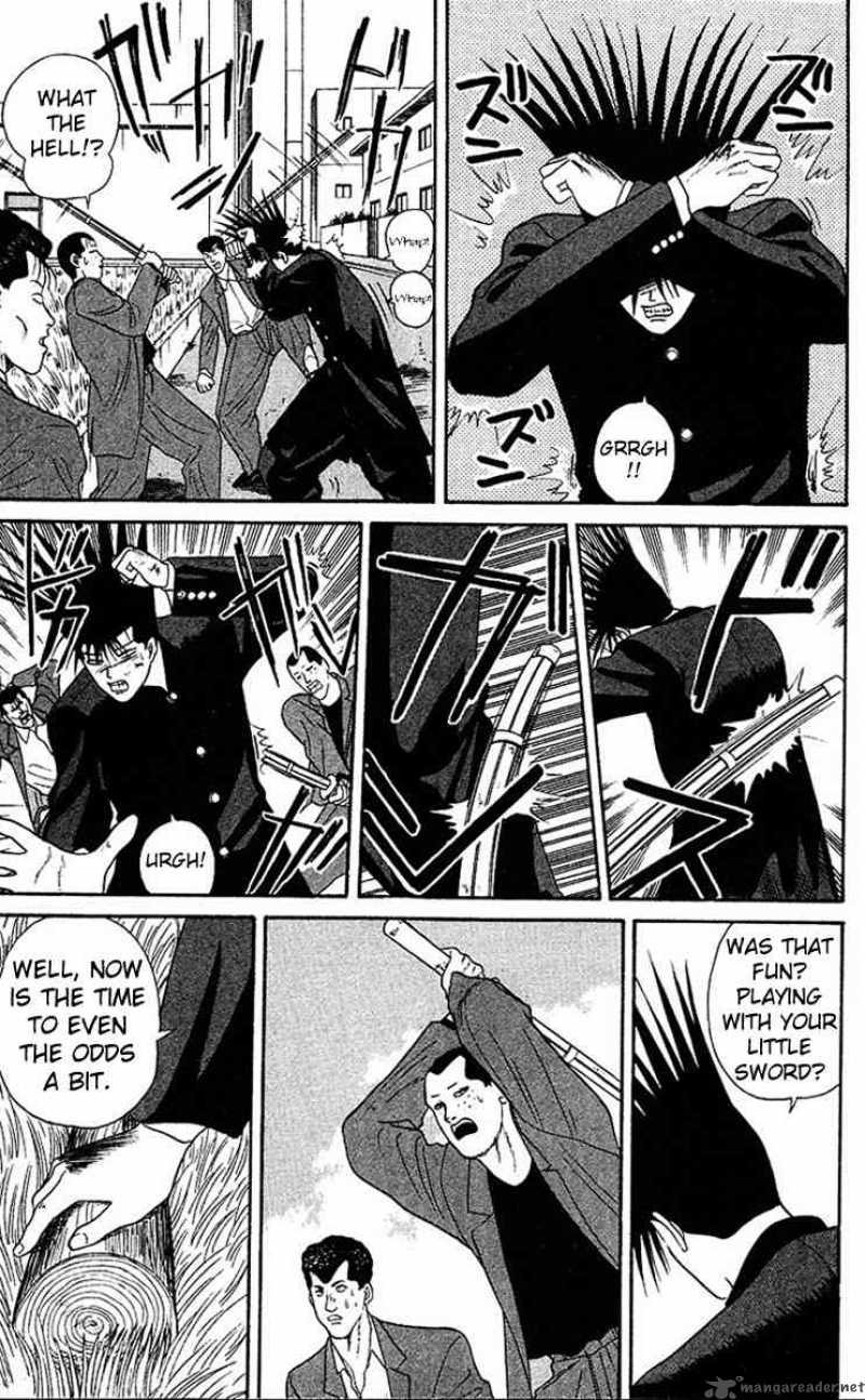 Kyou Kara Ore Wa 46 11