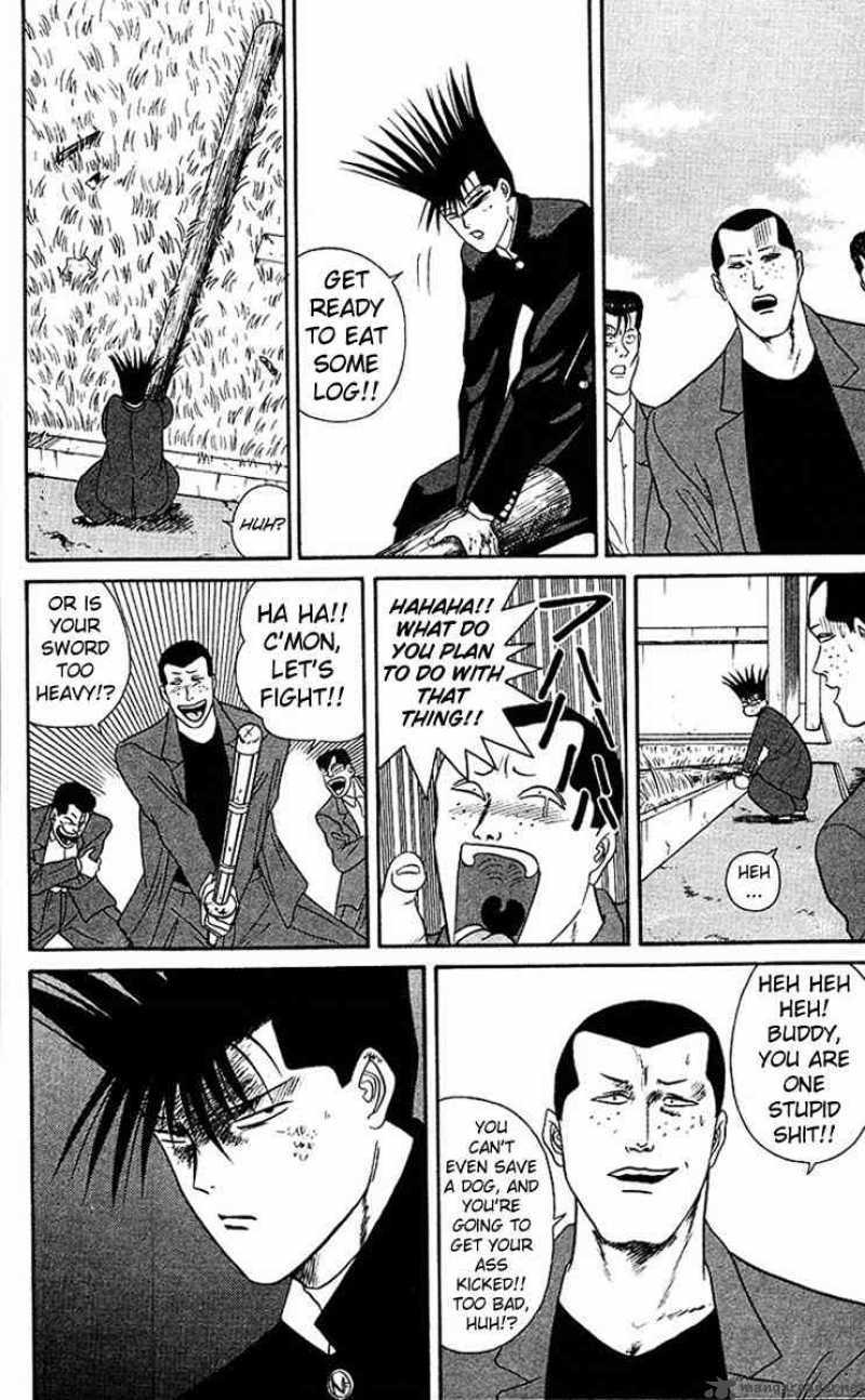 Kyou Kara Ore Wa 46 12