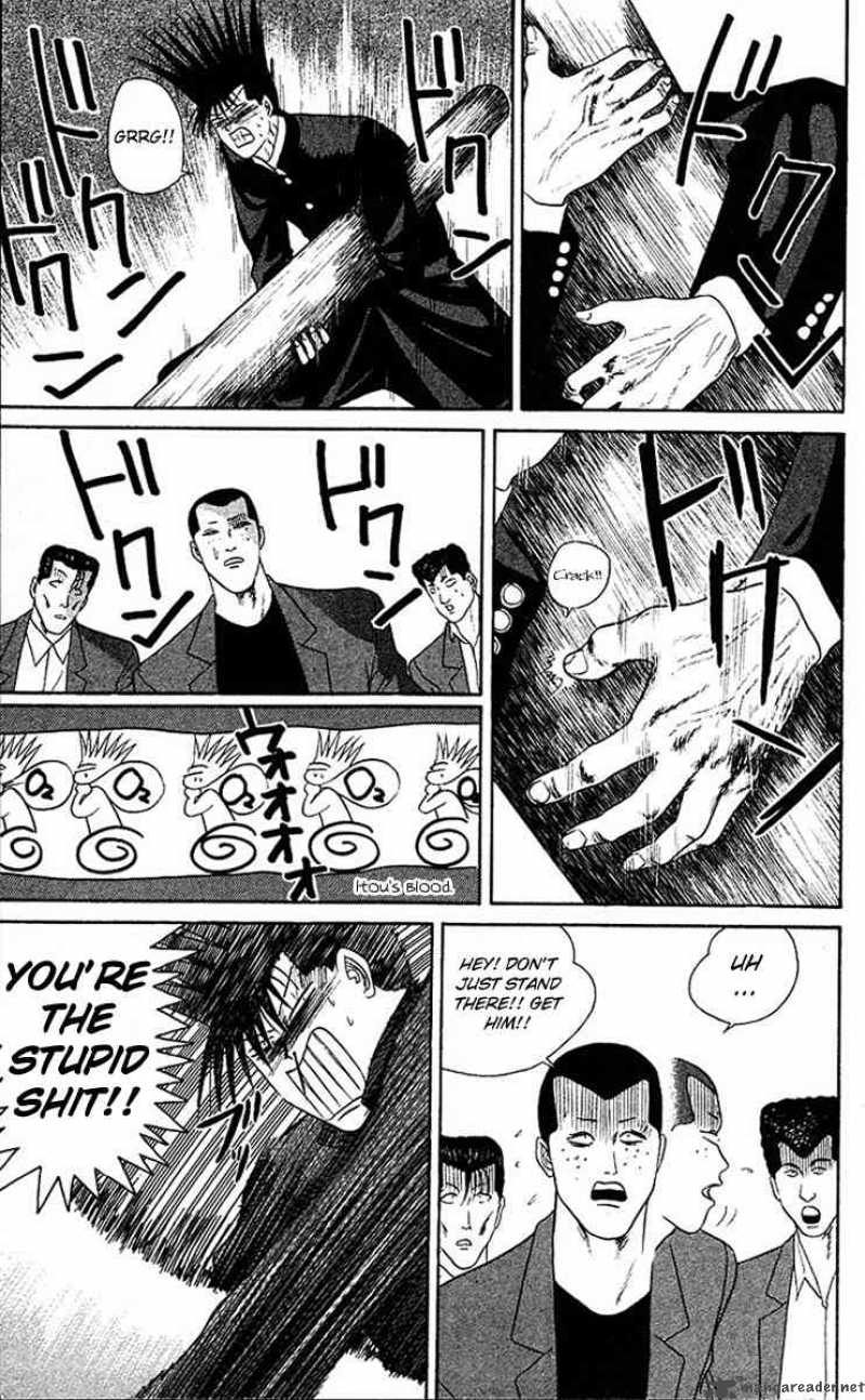 Kyou Kara Ore Wa 46 13