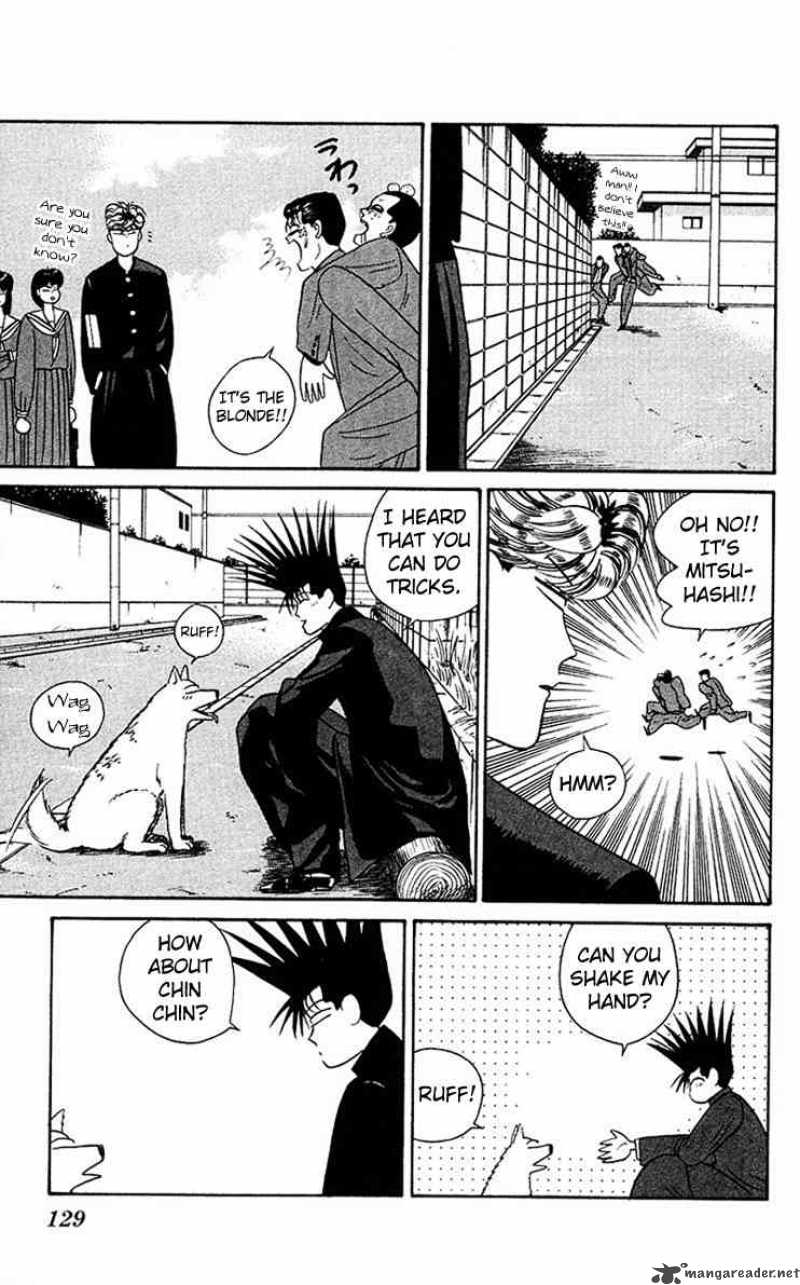 Kyou Kara Ore Wa 46 16