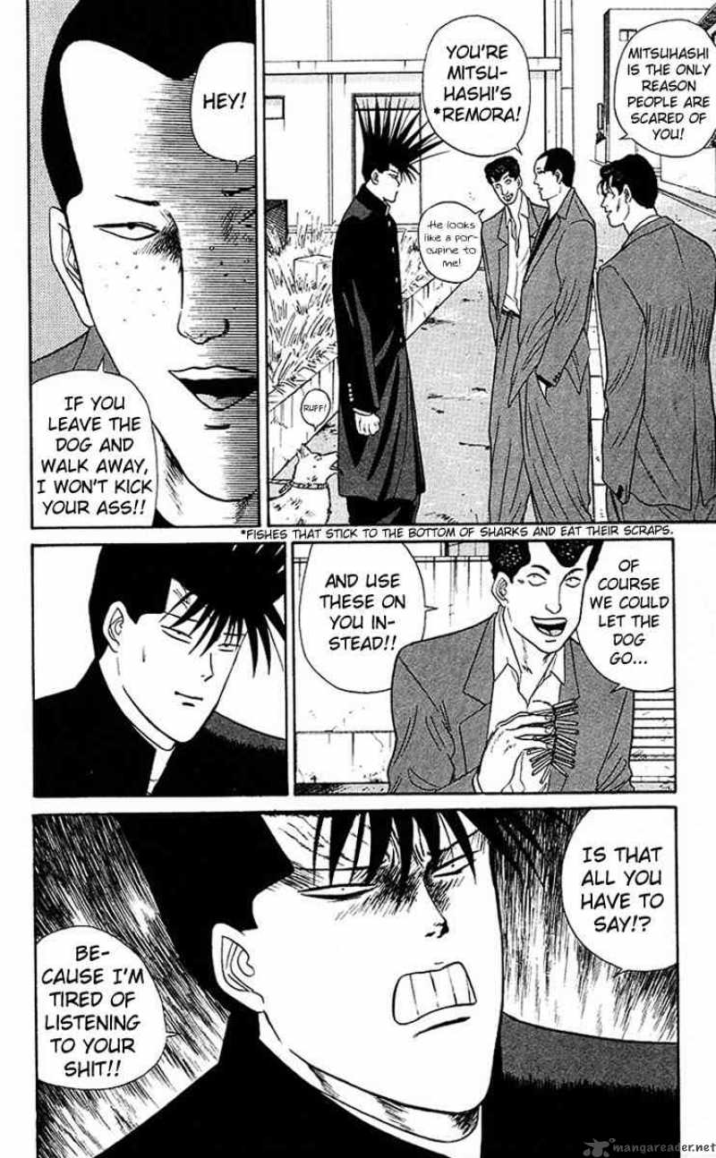 Kyou Kara Ore Wa 46 2