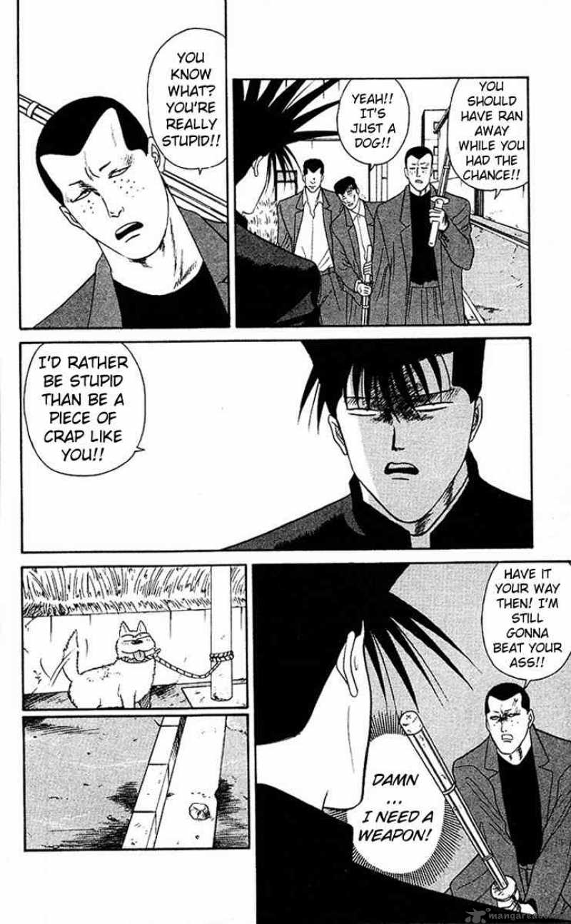 Kyou Kara Ore Wa 46 8