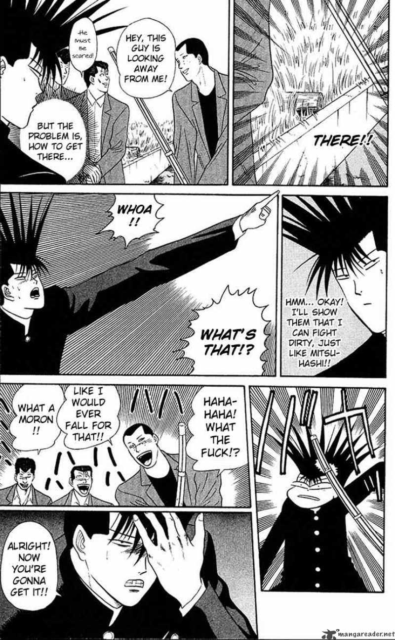 Kyou Kara Ore Wa 46 9