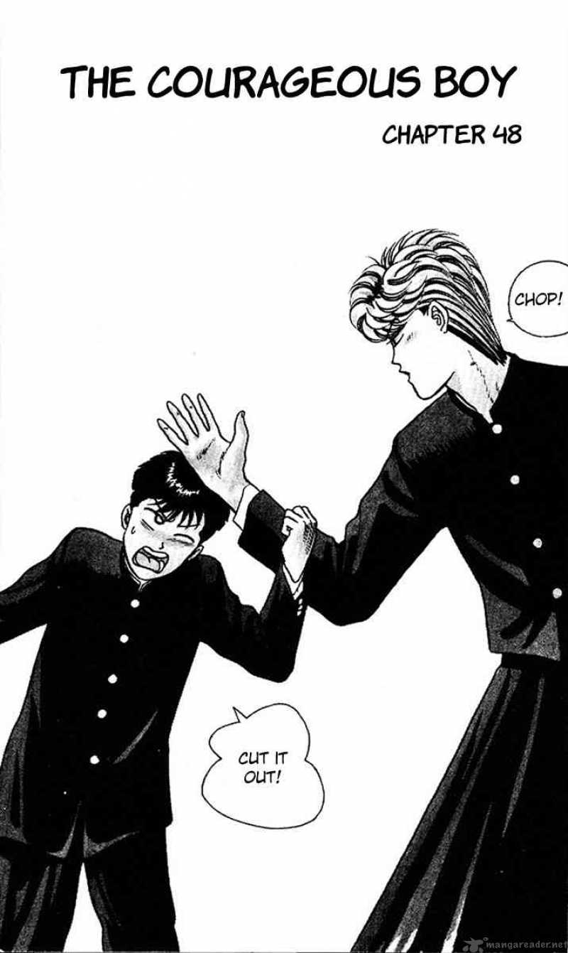 Kyou Kara Ore Wa 48 1
