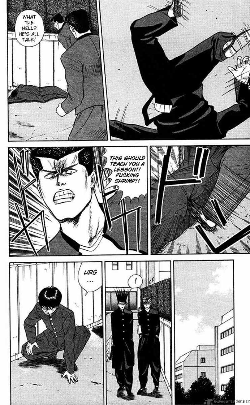 Kyou Kara Ore Wa 48 10