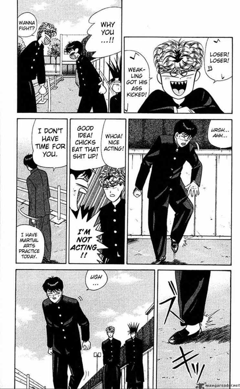 Kyou Kara Ore Wa 48 13