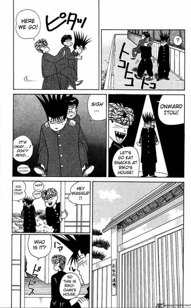 Kyou Kara Ore Wa 48 15