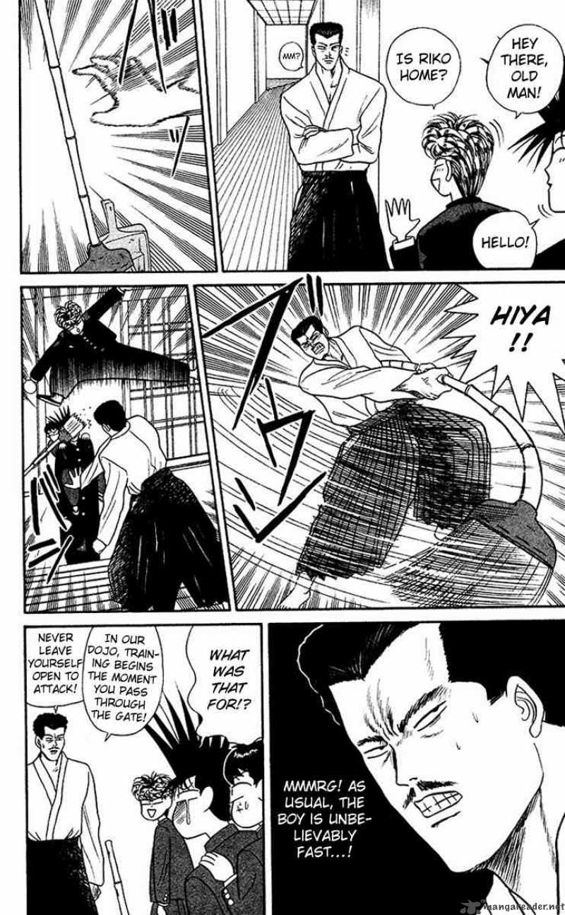 Kyou Kara Ore Wa 48 16