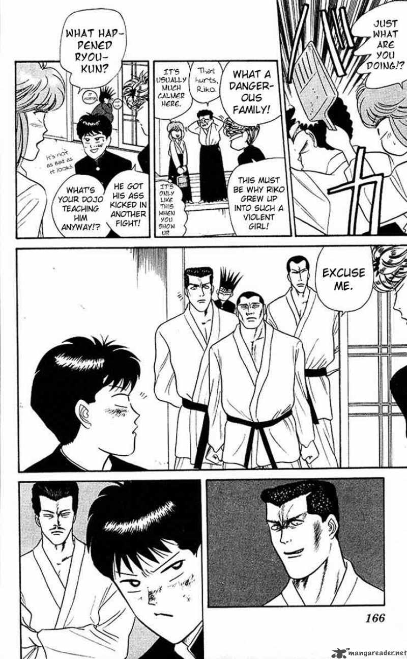 Kyou Kara Ore Wa 48 18