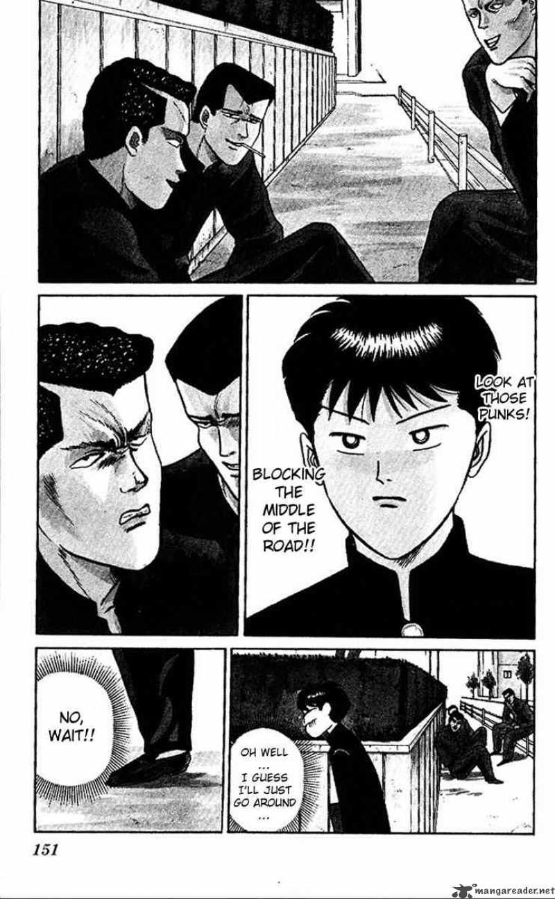 Kyou Kara Ore Wa 48 3