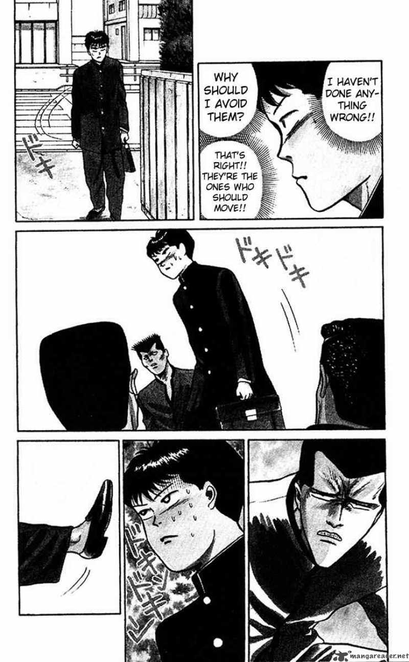 Kyou Kara Ore Wa 48 4