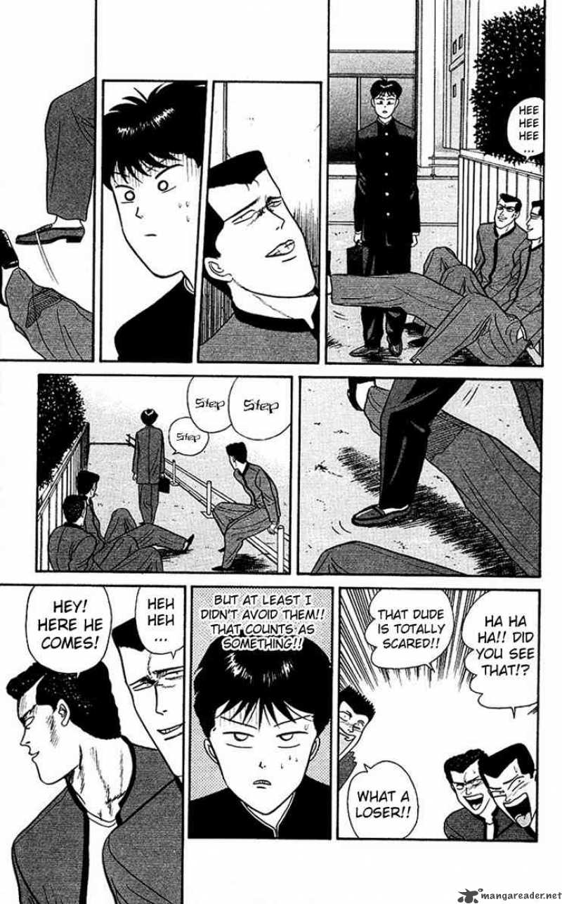 Kyou Kara Ore Wa 48 5