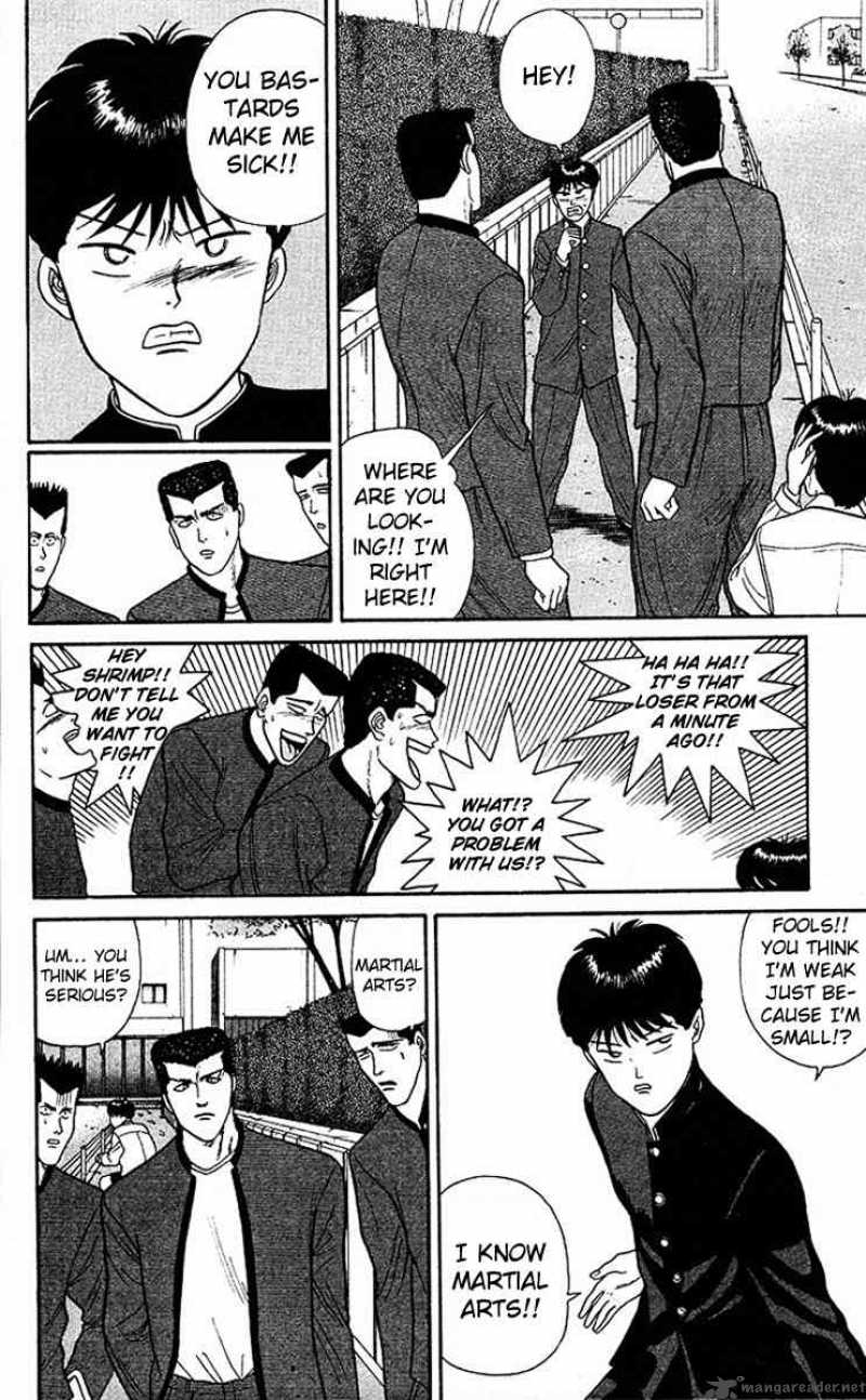 Kyou Kara Ore Wa 48 8