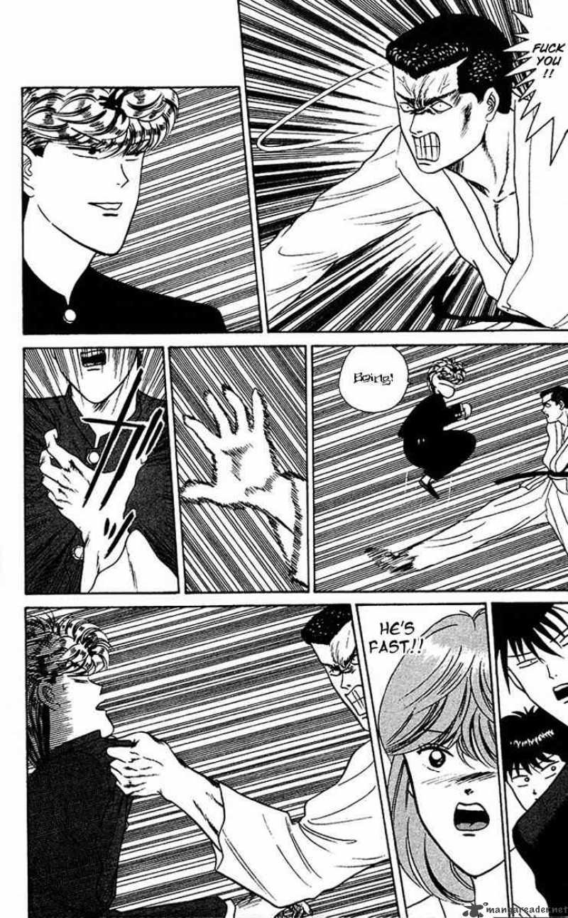 Kyou Kara Ore Wa 49 10
