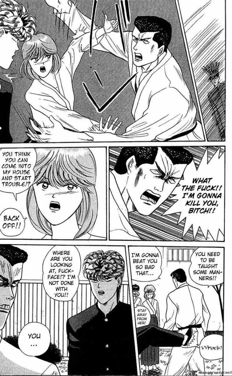 Kyou Kara Ore Wa 49 11