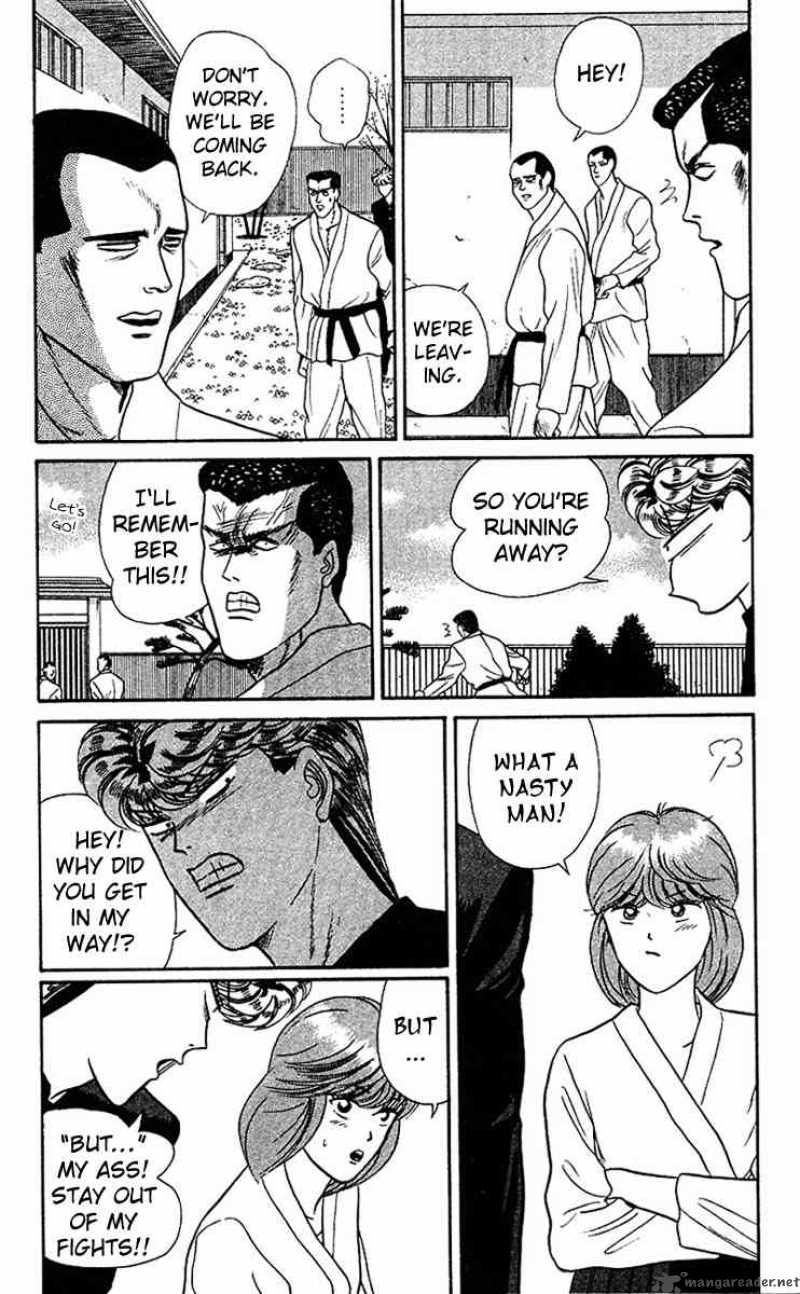 Kyou Kara Ore Wa 49 12